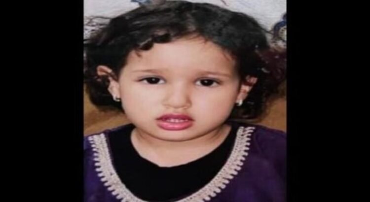 Activan Alerta Amber por la desaparición de Kamar Chawi de 3 años